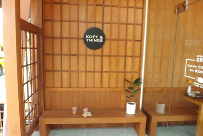 店内の様子